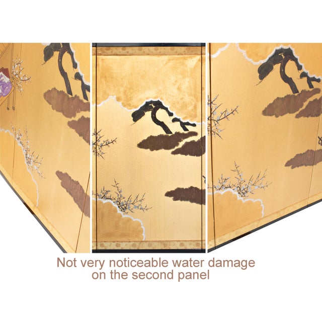 1960s Shōwa Era Japanese Byobu Screen "Travels of Genji Monogatari" For Sale - Image 13 of 17