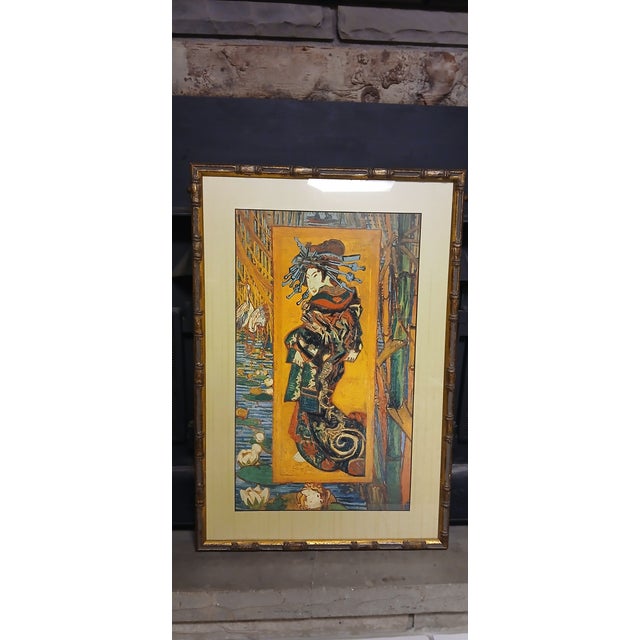 1970s 1970s Vintage Framed Japanese-Inspired Artwork – Bamboo Style Frame For Sale - Image 5 of 12