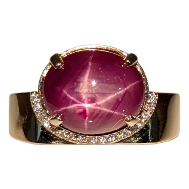 7.3ct Star Ruby Ring W Natural Diamond Accents in Solid 14k Gold | Ov 10.5x9.6mm, Size 6.75 For Sale