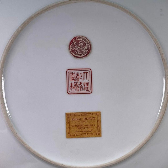 Chinese Famille Rose Porcelain Charger With Tiger & Landscape Motif For Sale In Los Angeles - Image 6 of 9