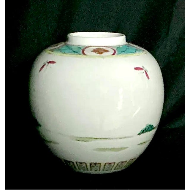 Chinese Chinese Porcelain Famille Rose Ginger Jar For Sale - Image 3 of 8