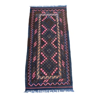 Vintage Afghan Handmade Kilim Rug – 2'8" × 5'5" Ft Faded Flat-Weave Carpet For Sale