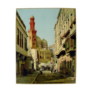 1890's Cairo Egypt Street Scene Photograph For Sale