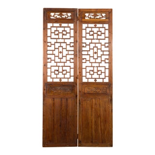 Chinese Qing Dynasty 19th Century Architectural Panels with Fretwork - A Pair For Sale