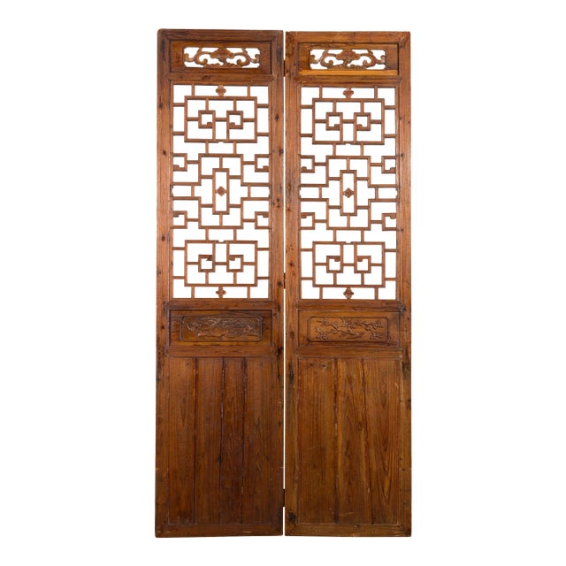 Chinese Qing Dynasty 19th Century Architectural Panels with Fretwork - A Pair For Sale