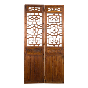 Chinese Qing Dynasty 19th Century Architectural Panels with Fretwork - A Pair