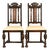 Berkey & Gay Antique English Jacobean Carved Walnut Side Chairs or Dining Chairs, Pair For Sale