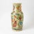 Antique Middle Eastern Qajar Dynasty Pottery Vase For Sale - Image 10 of 12