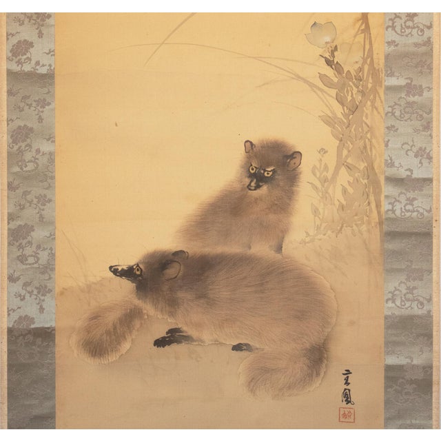 "Raccoons Under the Moon" by Mochizuki Seiho, Miji Japanese Silk Scroll Painting For Sale - Image 4 of 18
