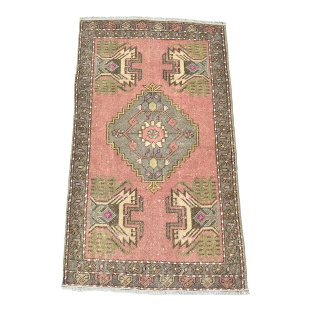 1960s Hand Knotted Neutral Mini Rug For Sale
