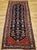 "The Persian Malayer wide runner in vibrant and character-rich colors represents a great example of early 20th-century...