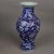 Pair of Vintage Chinese Blue & White "Ice and Plum" Fish Tail Vases For Sale - Image 9 of 9