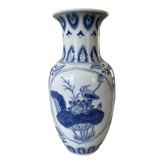 Vintage Blue & White Chinese Ceramic Vase For Sale