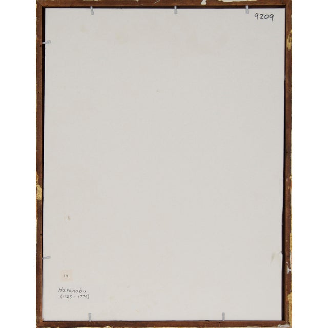 18th Century Kabuki Actor in Blue Kimono - Original Woodblock Print by Suzuki Harunobu For Sale - Image 5 of 5