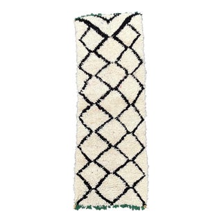 Berber Moroccan Wool Rug For Sale