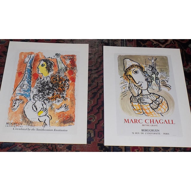 1970s Vintage Mid 20th C. Marc Chagall Poster Lithographs - Set of 9 For Sale - Image 5 of 12