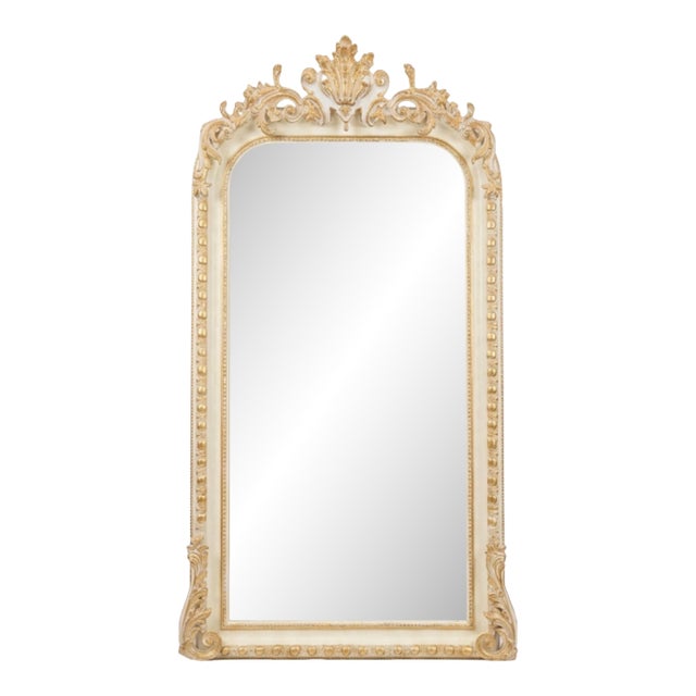 1960s French Style Provincial Rococo Style Full Length Floor Mirror For Sale