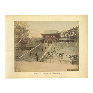Unknown, Ancient View of Yokohama, Vintage Album Print, 1890s For Sale