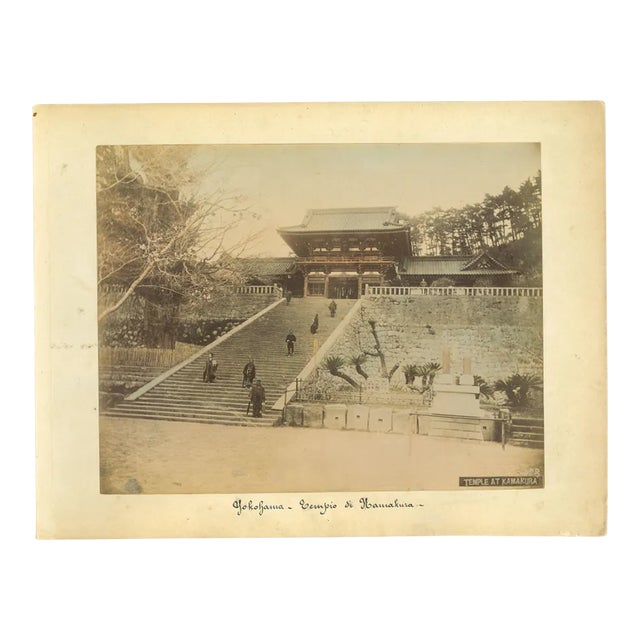 Unknown, Ancient View of Yokohama, Vintage Album Print, 1890s For Sale