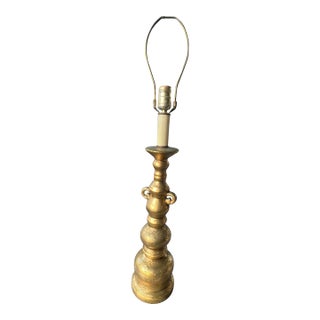 Vintage Mid-Century Modern Gilded Lamp For Sale