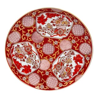 Antique Japanese Imari Arita Floral Porcelain Large Charger Platter For Sale