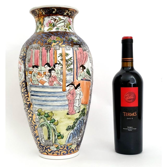 Arzbeg Porcelain Vase Chinese For Sale - Image 4 of 12