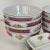 Mid-Century Chinese Ceramic Rice Bowls and Sauce Cups in Cerise - Set of 10. For Sale - Image 4 of 10