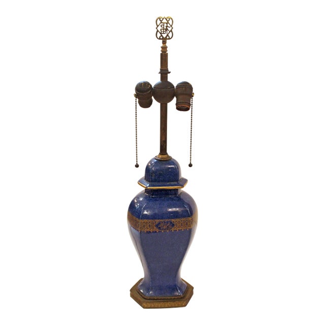Circa 1920s English Wilton Ware Bleu Royal Staffordshire Lamp For Sale