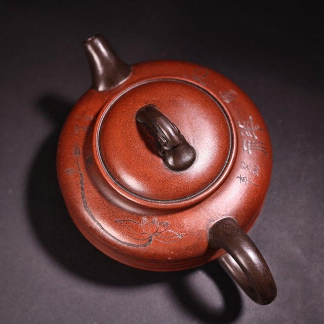 Vintage Chinese Yixing Zisha Clay Teapot, Handmade Red Clay With Carved Motif For Sale - Image 4 of 9