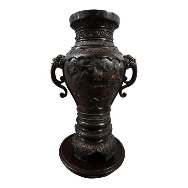 Monumental Japanese Patinated Bronze Crane Floor Vase With Shishi Lion Handles | Meiji Style For Sale