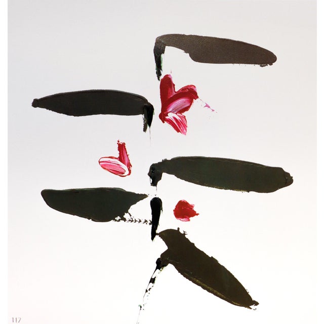 1973 French Exhibition Poster, Gerard Gasiorowski, Pots De Fleurs 117-118 For Sale - Image 4 of 6