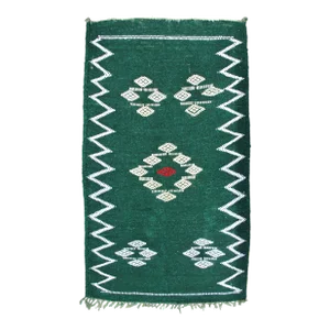 Late 20th Century Vintage Moroccan Rug - 3'5'' X 1'11''