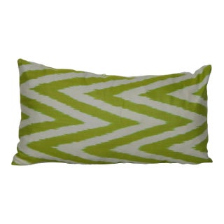 Yellow Cotton Ikat Pillow Cover 10" X 18" For Sale