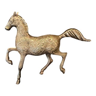 Vintage Brass Horse Statue Engraved Floral Scrollwork Decor Figurine 7” Gorgeous For Sale