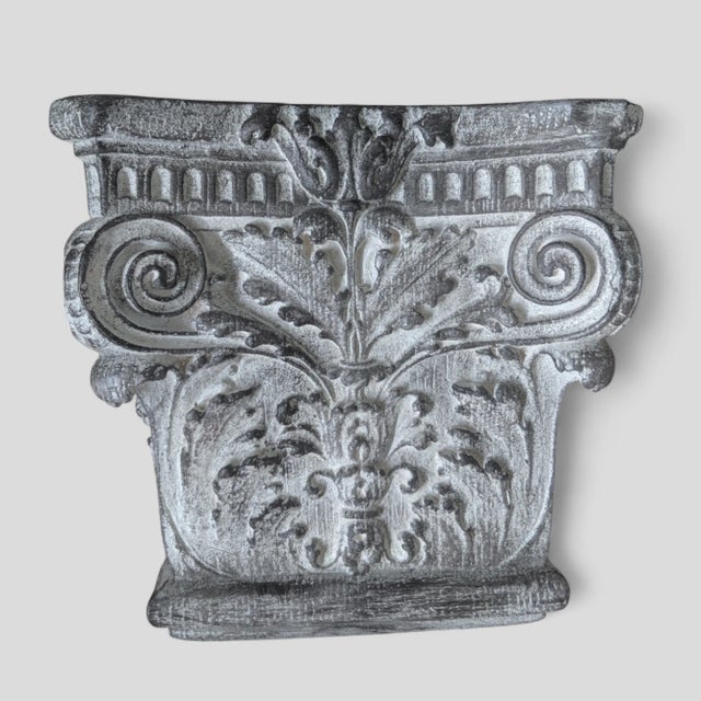 Neoclassical Vintage Neoclassical Corinthian Capital Column Decorative Wall Brackets- A Pair For Sale - Image 3 of 12