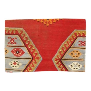 Vintage Hand Woven K39 Pillow 16" X 24" For Sale