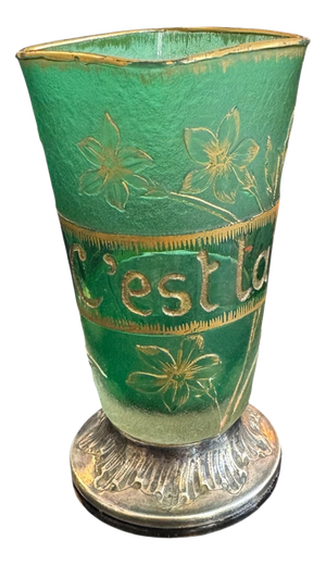 Nancy Mini Vase by Daum Frères, 1895