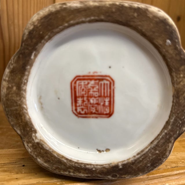 Gorgeous Pair of Floral Pink and Blues Vases Early 19 Century Chinese Guangxu Period Attributing the 17c Qianlong For Sale - Image 6 of 9