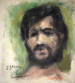 Jacques (Jakub) Zucker, Portrait Drawing Bearded Man Ecole D'Paris, WPA, Bezalel Artist