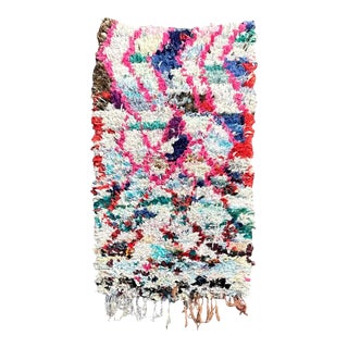 Moroccan Berber Vintage Rug For Sale