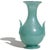 Beautiful and rare, antique Murano hand blown soft teal green Italian art glass flower vase, with applied handles...