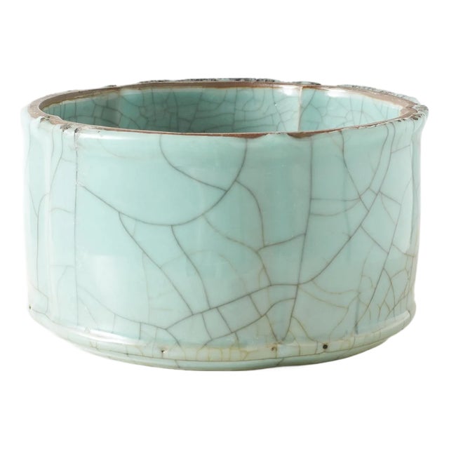 Shallow Brush Washer with Ru Blue Glaze For Sale