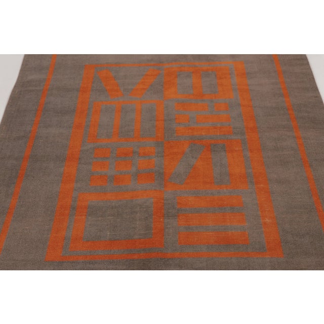 Orange Vintage Turkish Distressed Rug in Brown & Orange Geometric Motifs - Rug & Kilim For Sale - Image 8 of 11