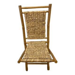 Vintage Handmade, Hand Carved Natural Bamboo Folding Chair With Handwoven Rattan Seagrass and Water Hyacinth. For Sale