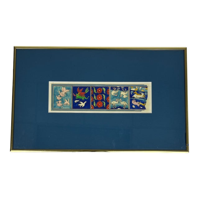 Double Mat Wallpaper Boarder Proof For Sale