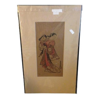 19th Century Japanese Torii Kiyomasu Japanese Wood Block Print of Sanjo Kantaro For Sale
