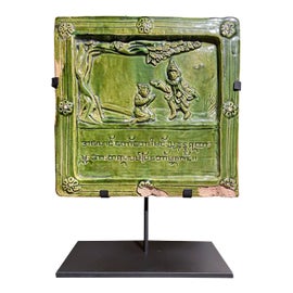 Example of Asian Decorative Objects