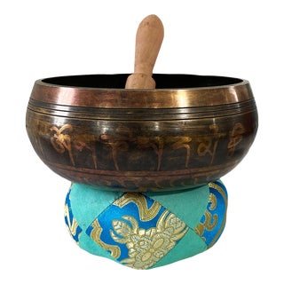 Chakra Healing Tibetan Singing Bowl 6.25" Diameter For Sale