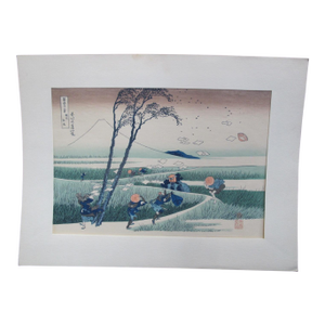 Katsushika Hokusai Japanese Woodblock Print Ejiri in Suruga Province Mt Fuji