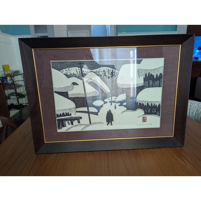 1970s Signed Kiyoshi Saito "Winter in Aizu" Vintage Woodblock Print — 1970s For Sale - Image 5 of 11